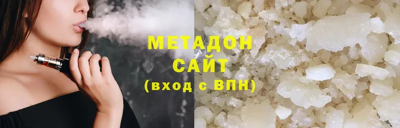 Что такое Ишимбай OMG как войти  СК  Галлюциногенные грибы  Меф мяу мяу  COCAIN 