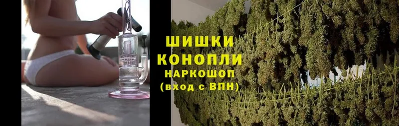 OMG маркетплейс  Ишимбай  Марихуана Bruce Banner  дарнет шоп 